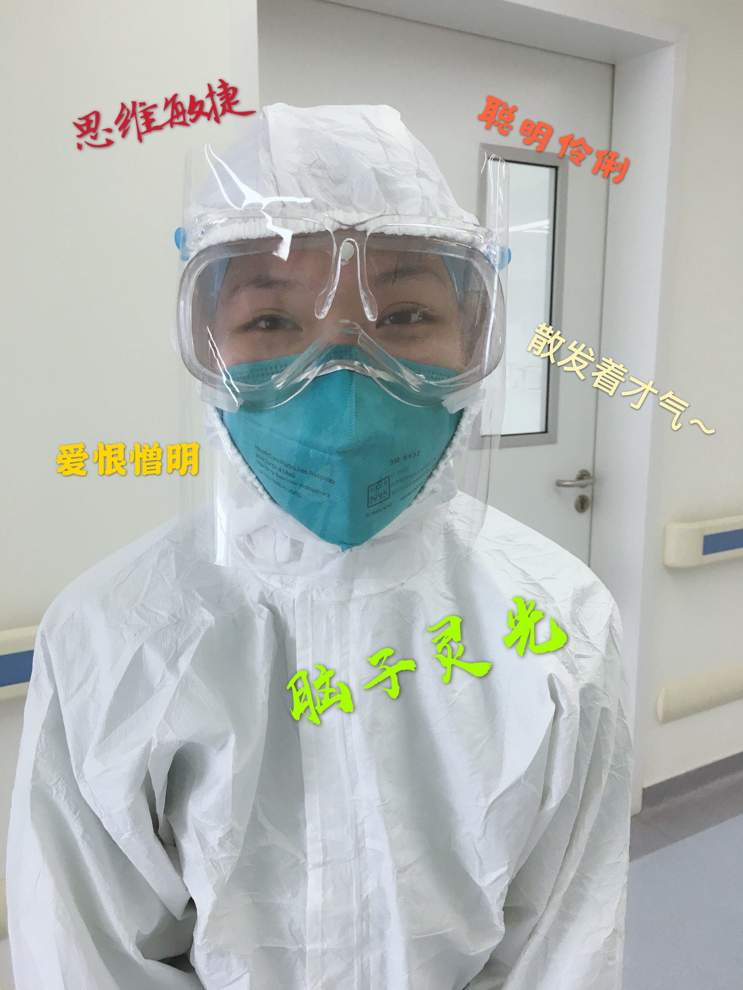 图片 5