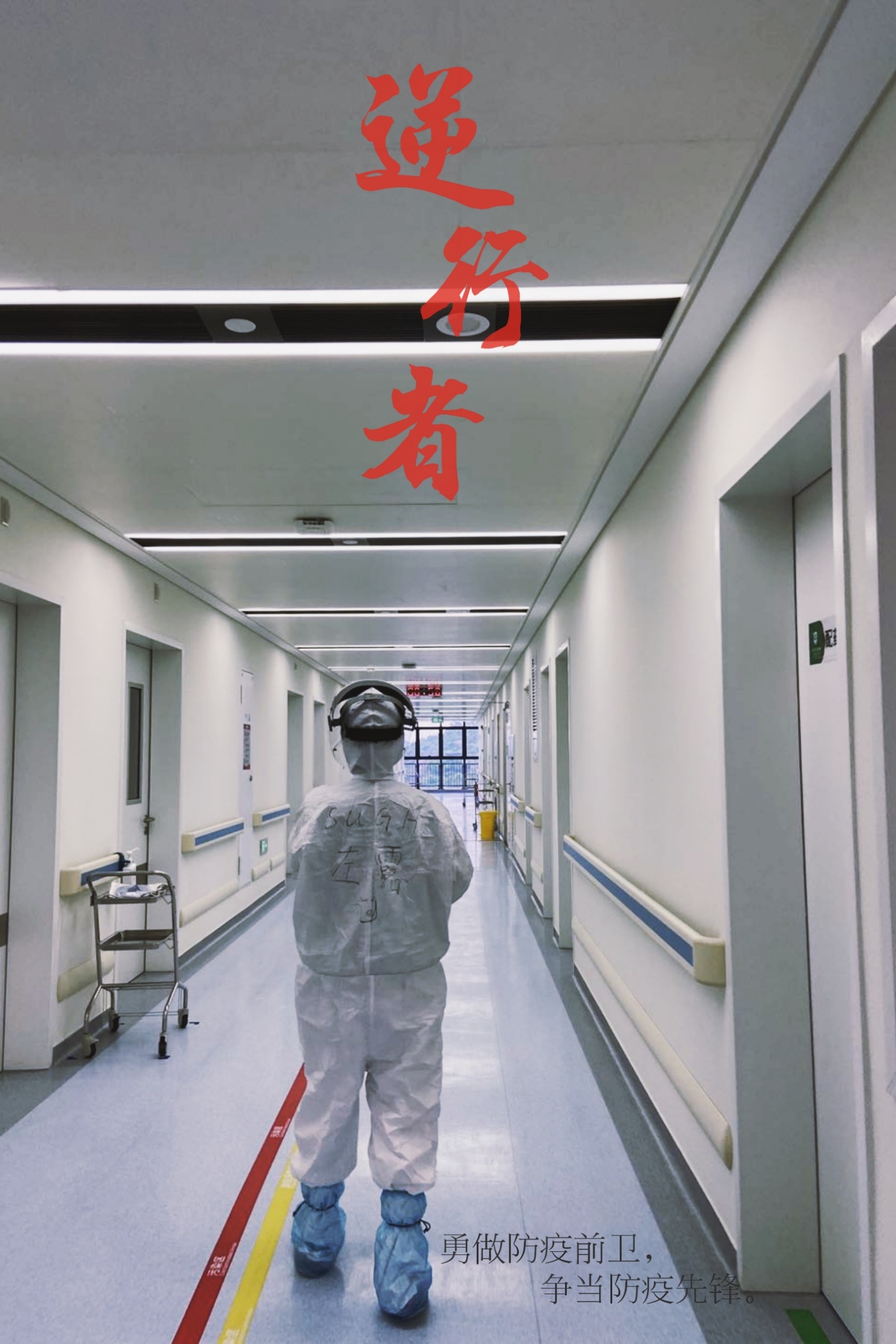 图片 7