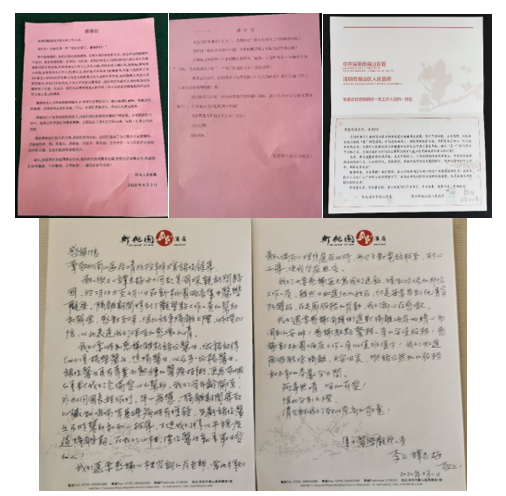 图片 19