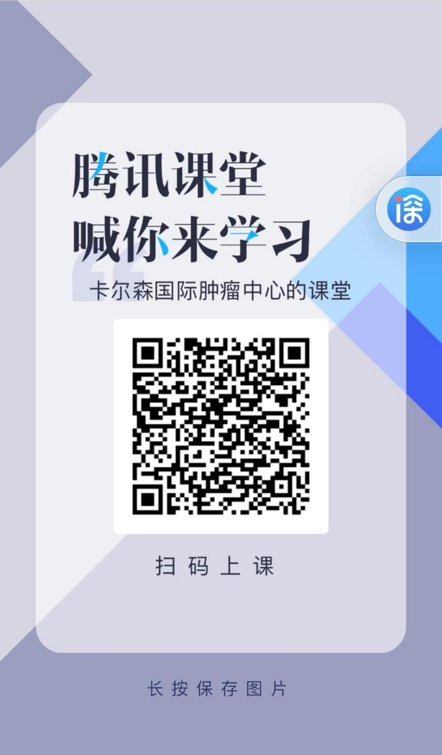 C:\Users\z12-16\AppData\Local\Temp\WeChat Files\ebdf7cf3a398c89ef0aeb0542b2fea6.jpg