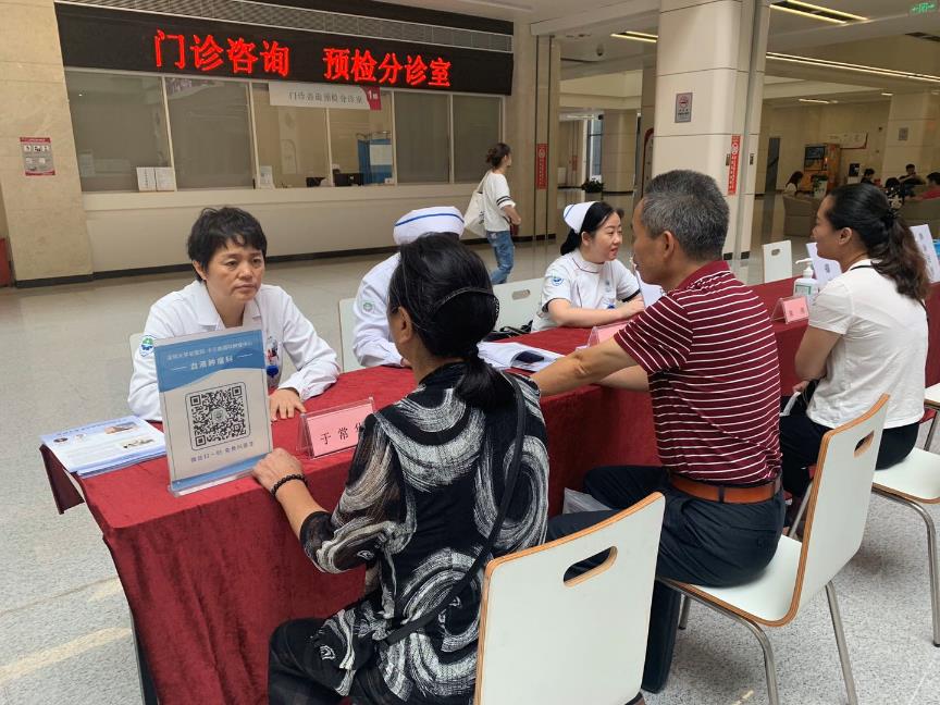 C:\Users\z12-16\AppData\Local\Temp\WeChat Files\a43fb21720b65de690c6e7819e888dc.jpg