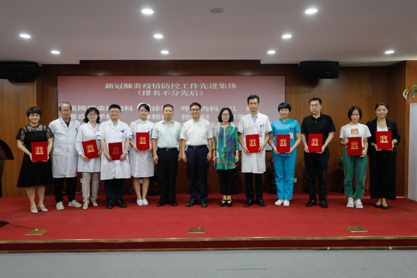 微信图片_20200624201937