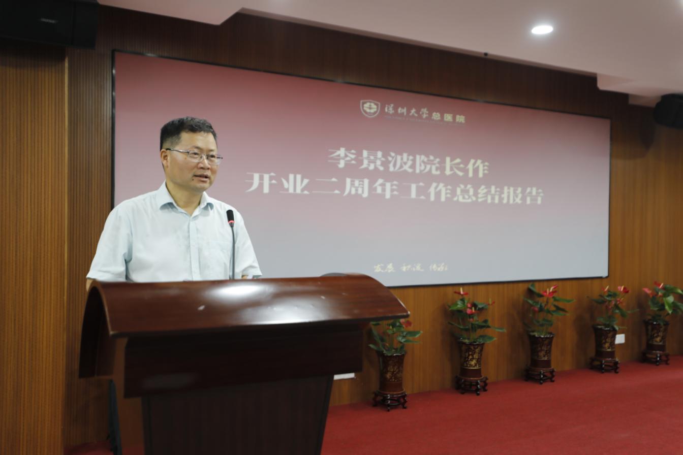 微信图片_20200624202226