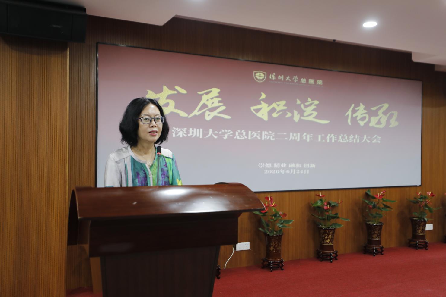 微信图片_20200624202153