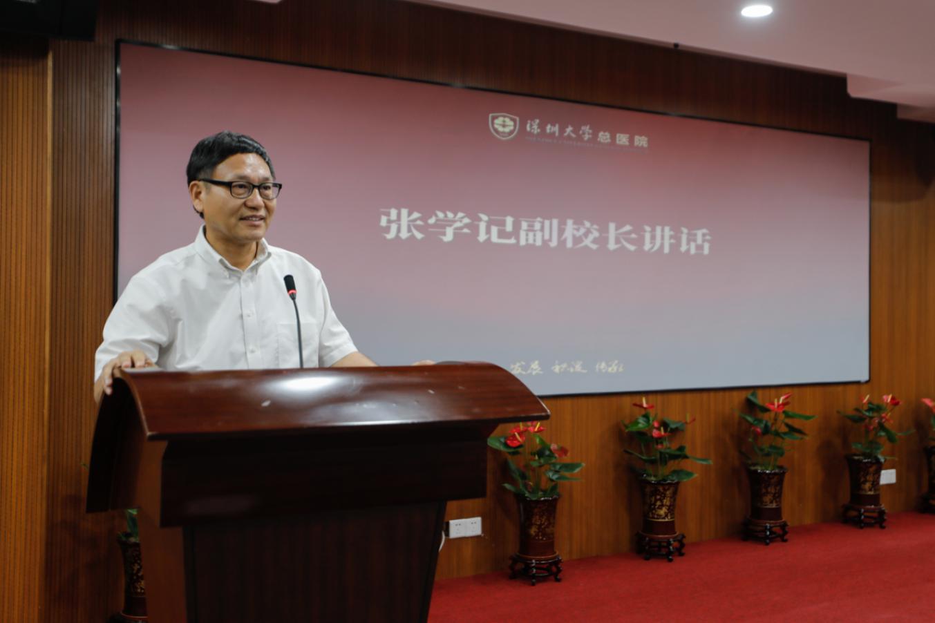 微信图片_20200624202057