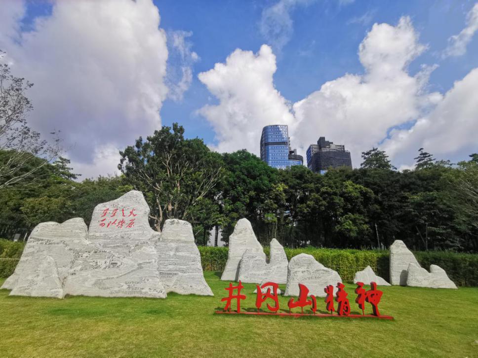 微信图片_20200620184607