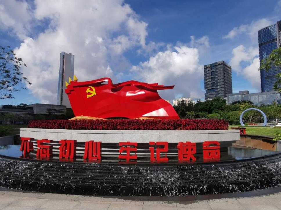 微信图片_20200620190526
