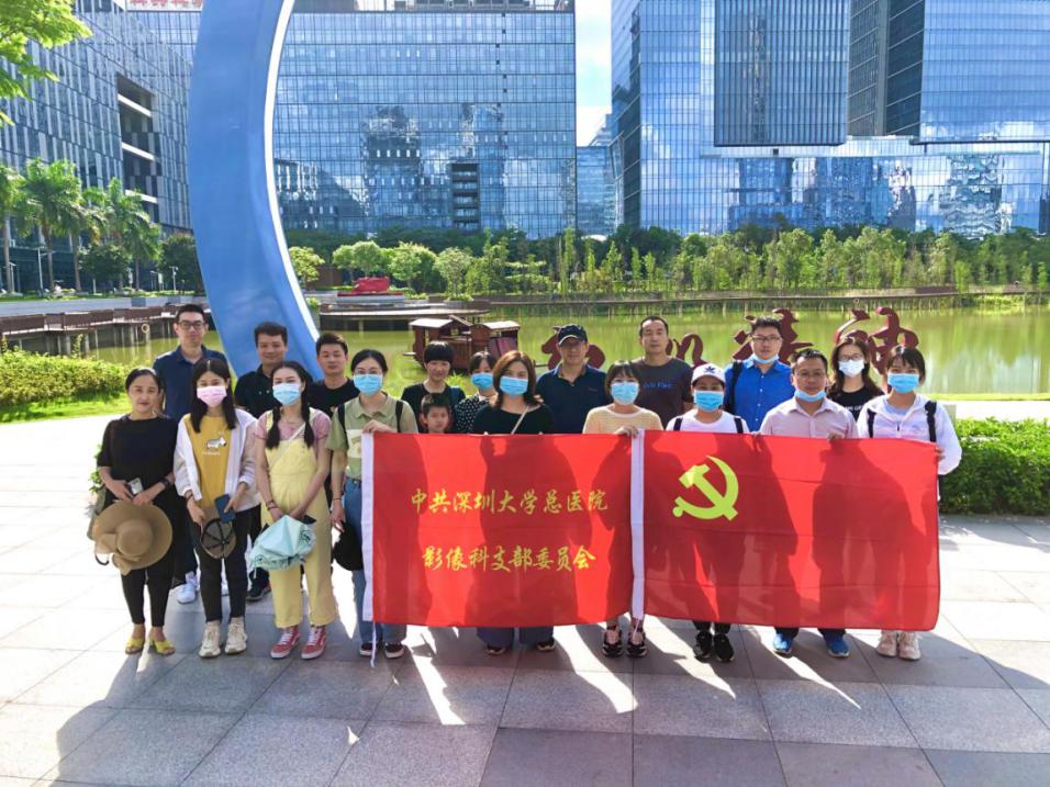微信图片_20200620192521