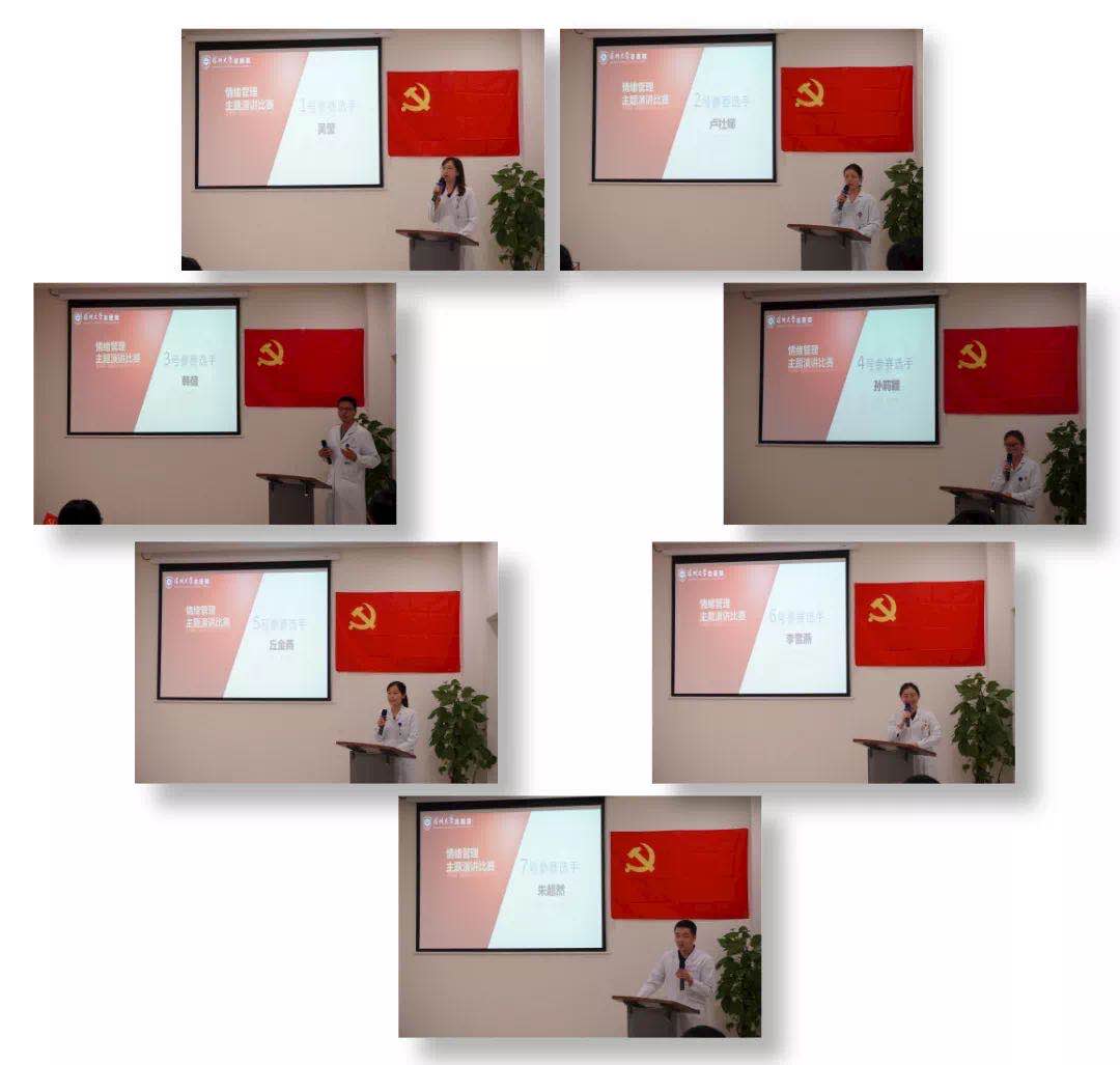 微信图片_20200724165447
