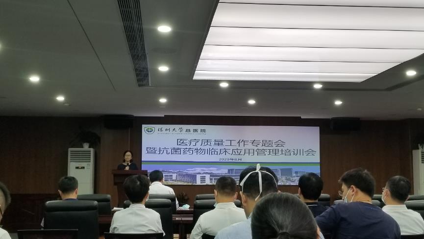 图片 4