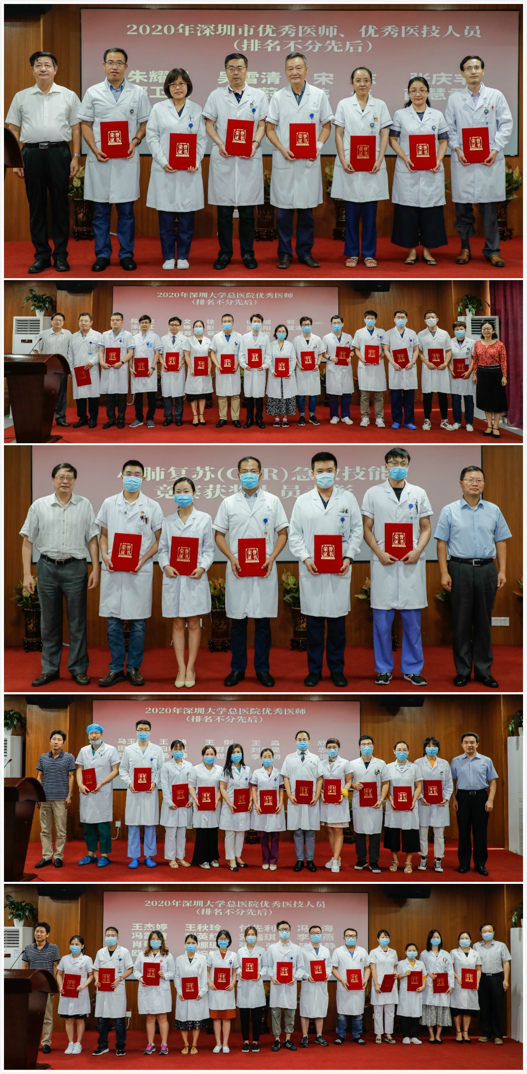 图片 7