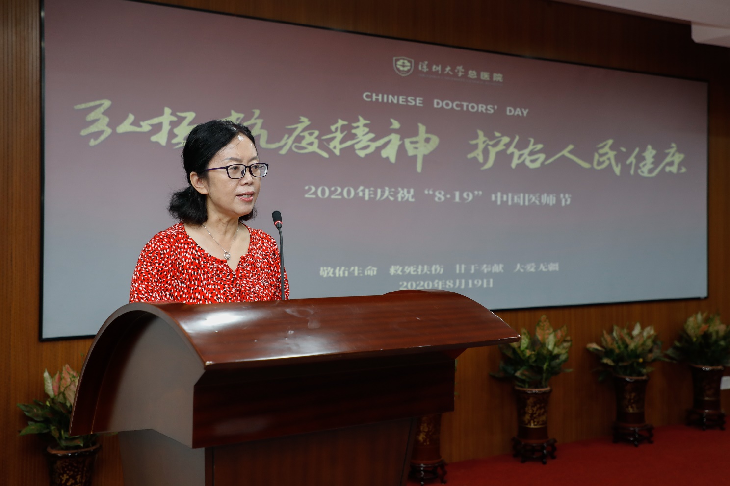 图片 5