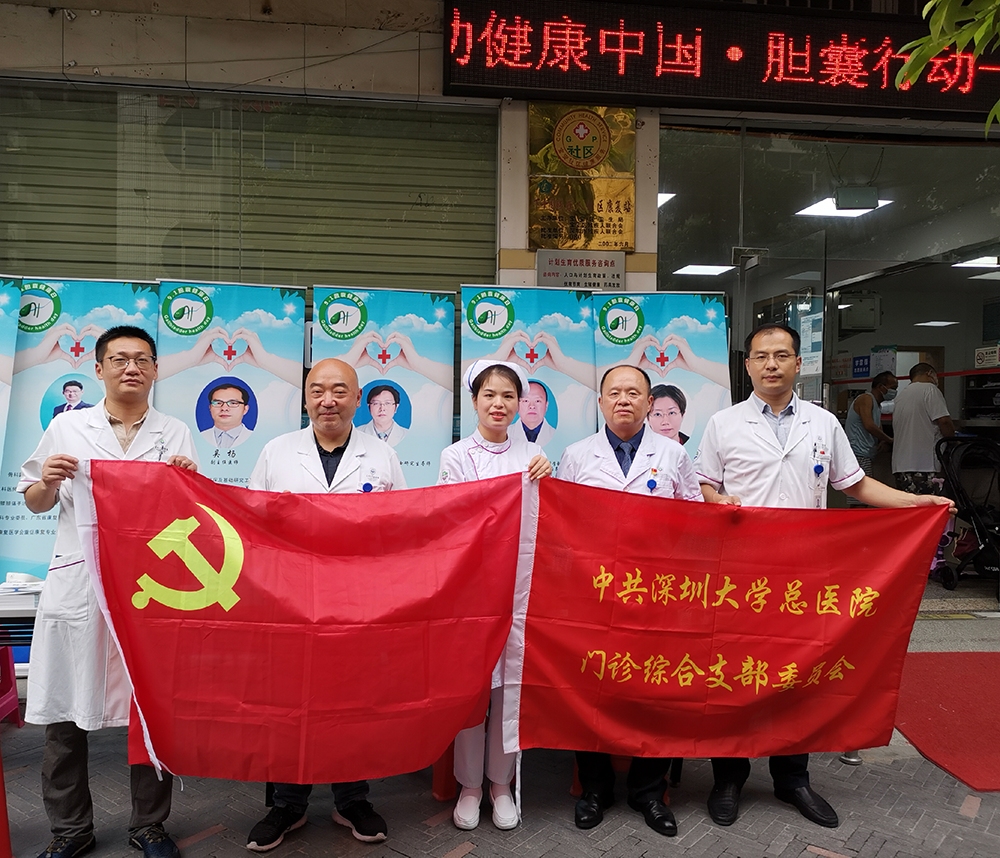 C:\Users\ADMINI~1\AppData\Local\Temp\WeChat Files\98c5d789882b1560298d51511fd2129.jpg