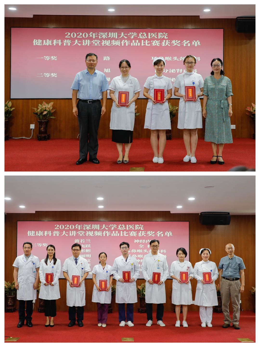 微信图片_20200918200527