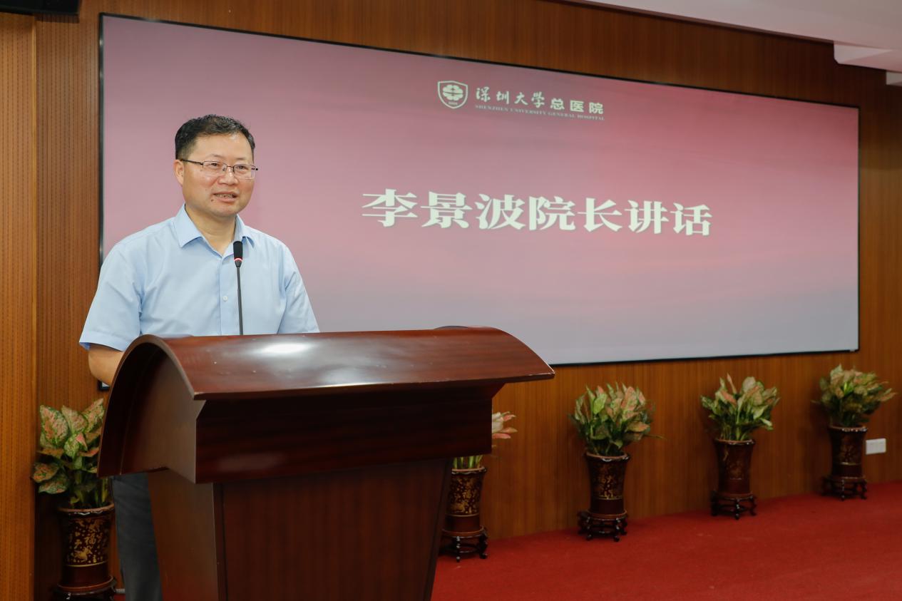 微信图片_20200918200522