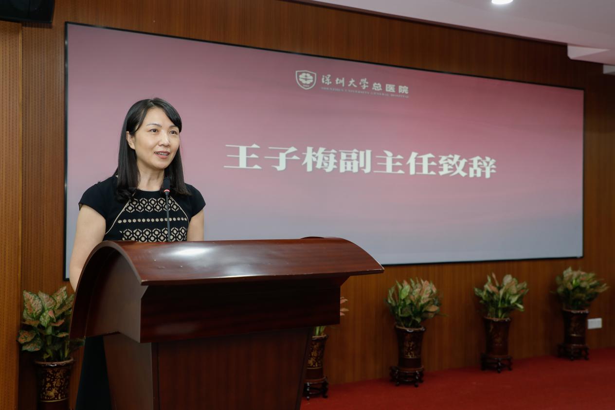 微信图片_20200918200447