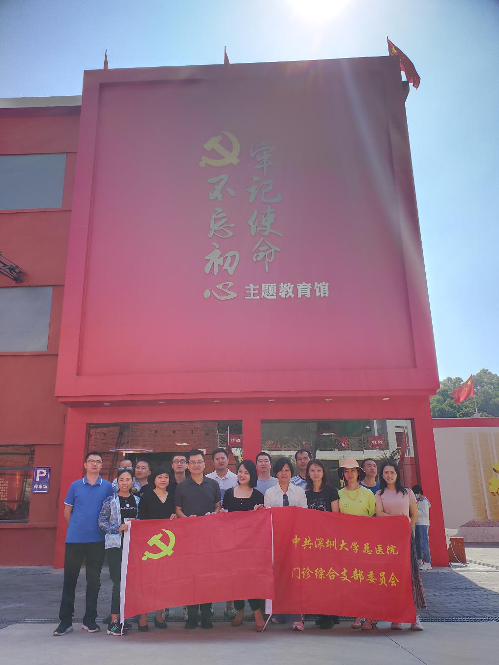 图片 3