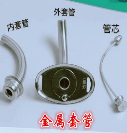 图片 8