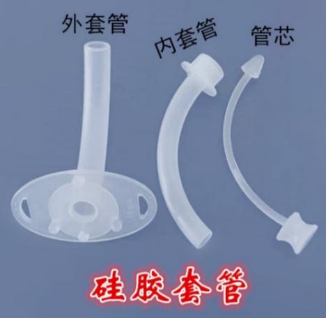 图片 5