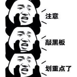 图片 3