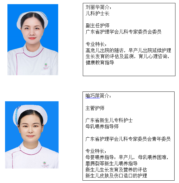 图片 8
