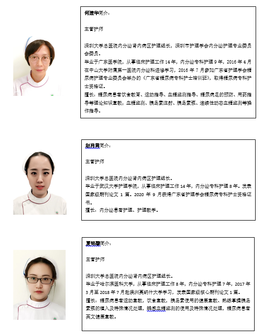 图片 2