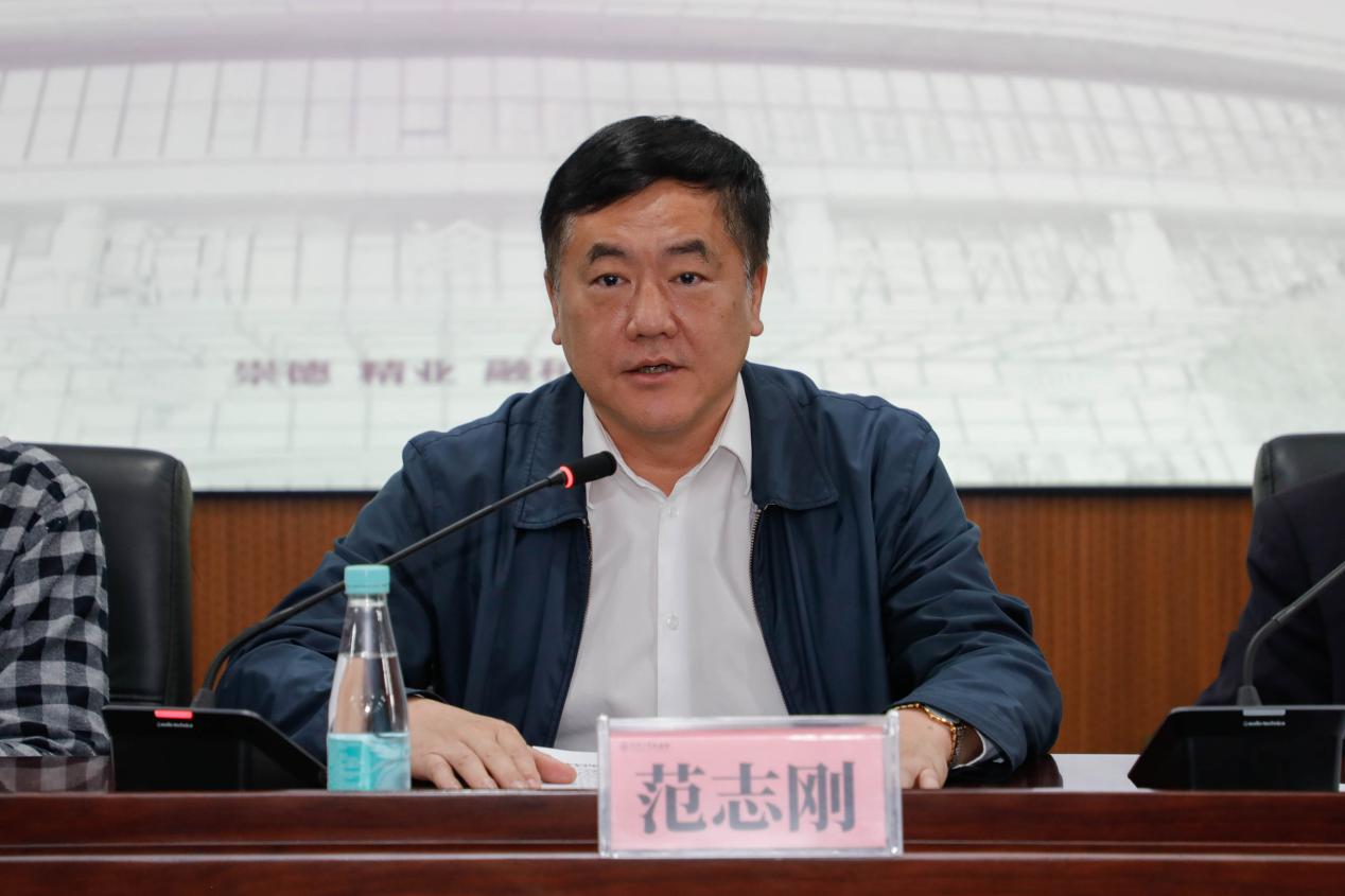 范志刚