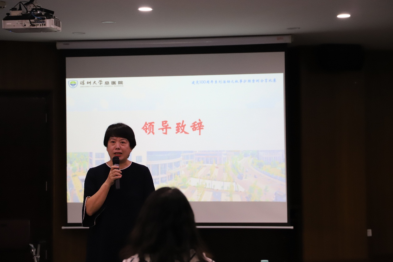 G:\210422 - 护理照片\IMG_0017.JPG