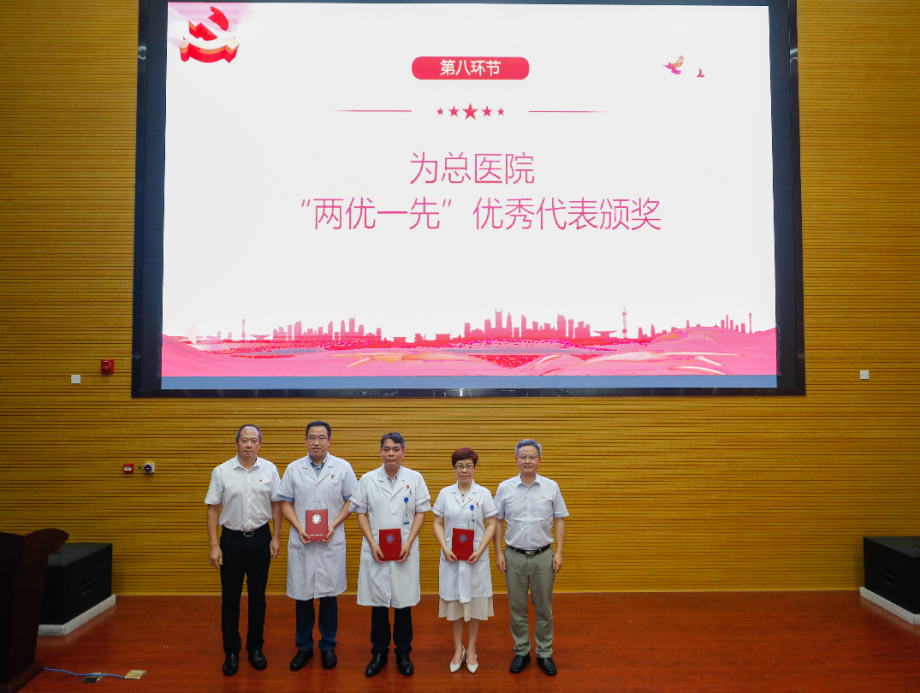 图片 7