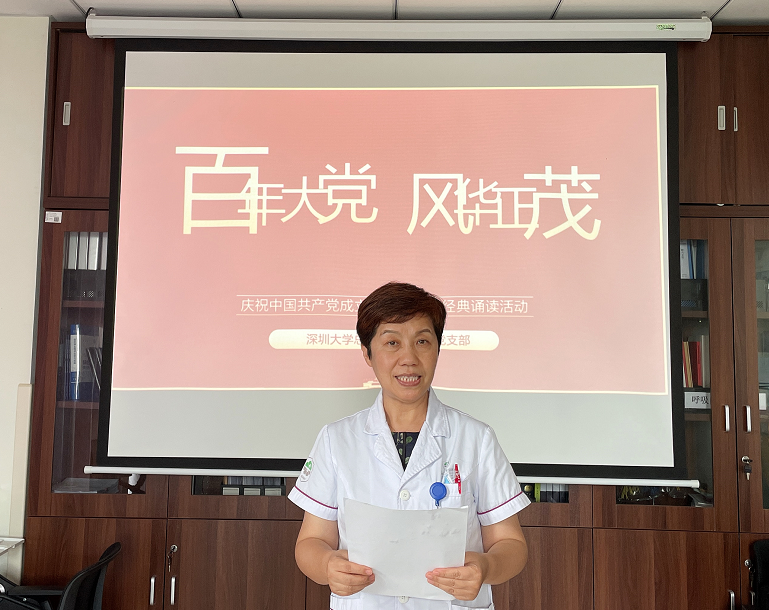 图片 13