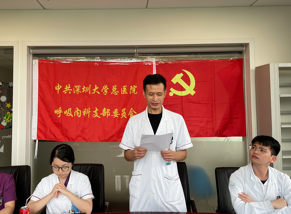 图片 12