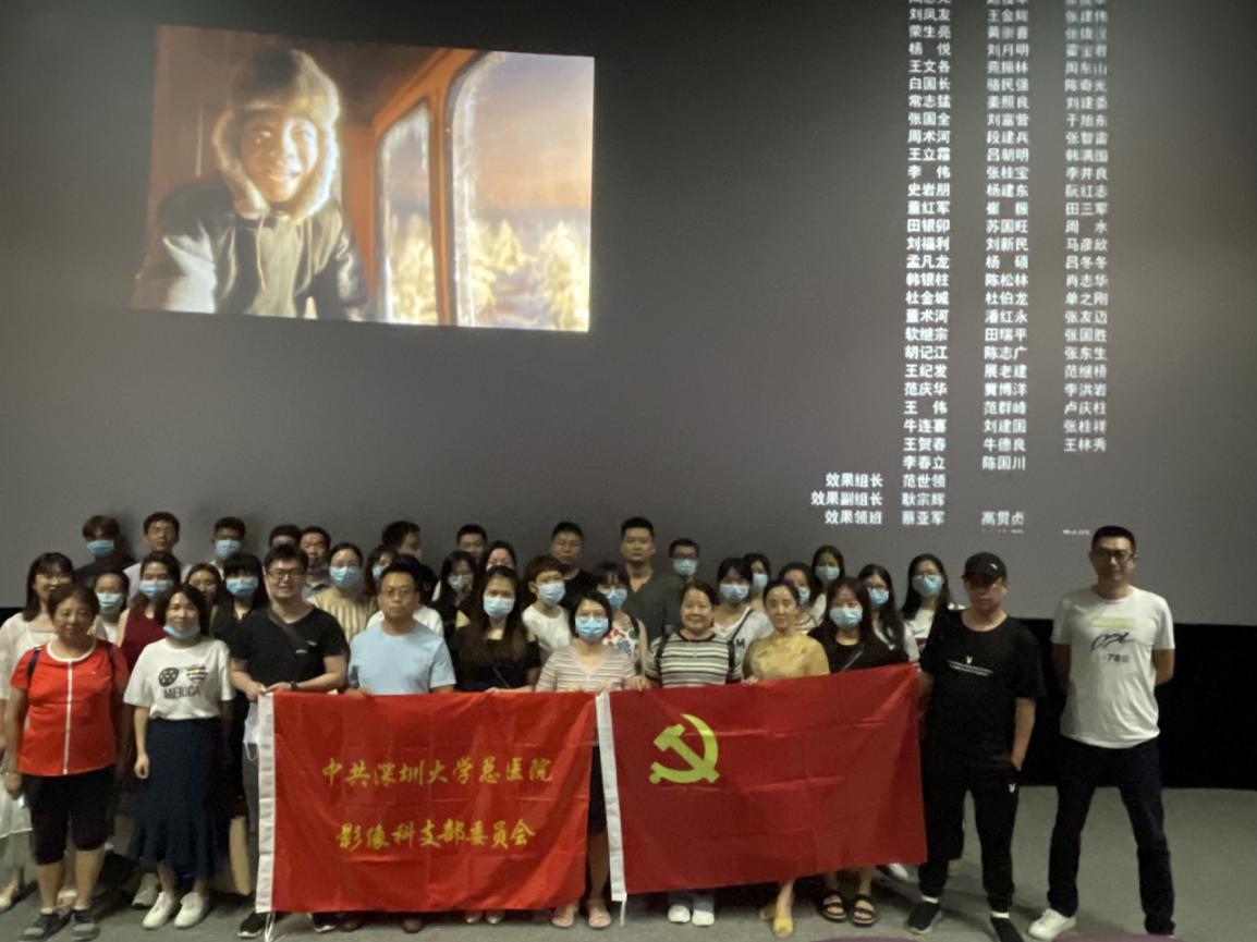 微信图片_20210712212546