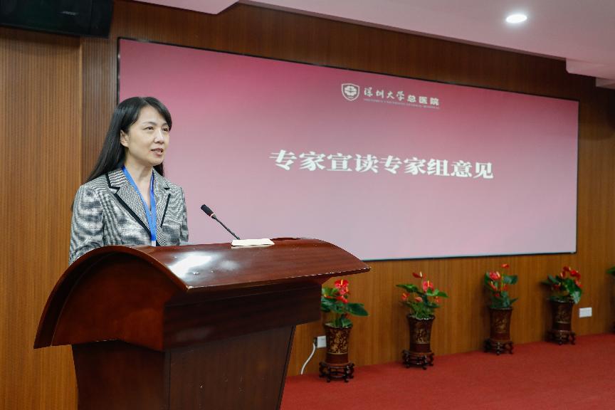 C:/Users/wangzhuofen/AppData/Local/Temp/picturecompress_20211102193624/output_1.jpgoutput_1