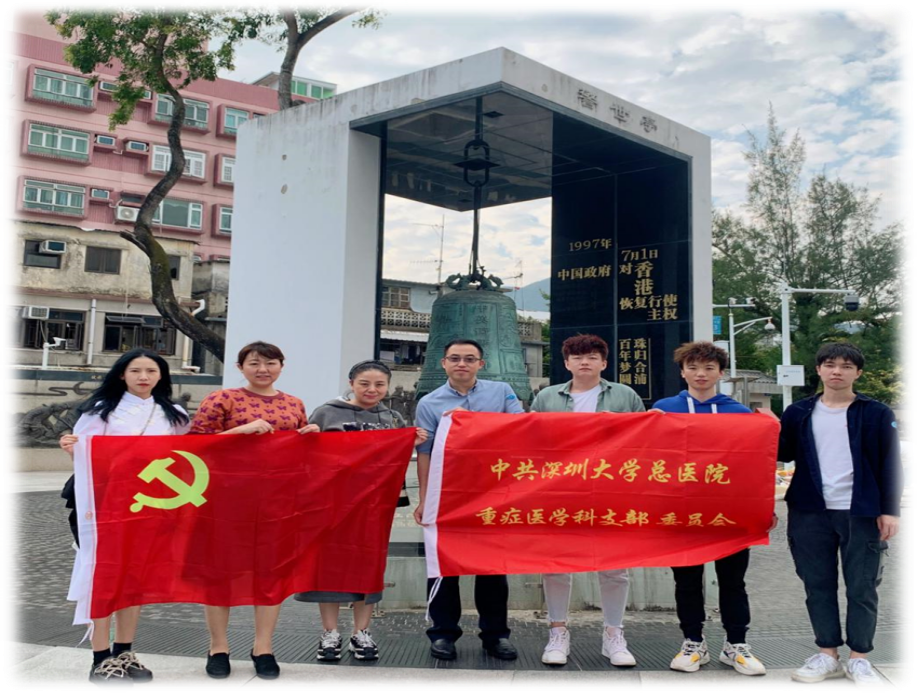 图片 4