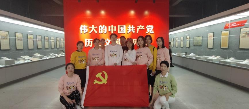 图片 4