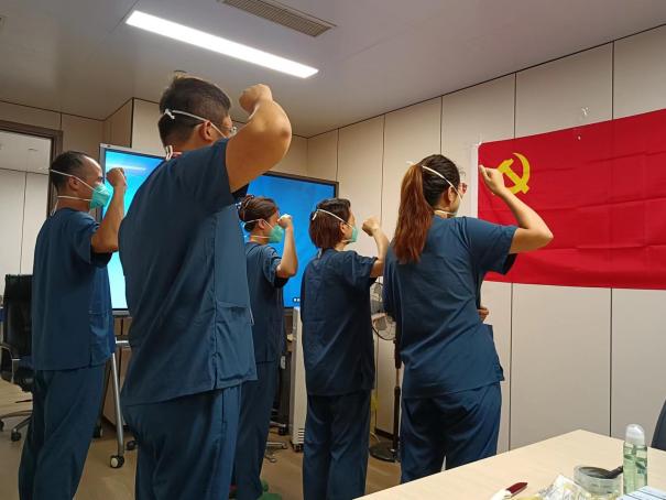 D:\2022-100343\国际酒店门诊部\临时党支部\微信图片_20220701174710.jpg微信图片_20220701174710