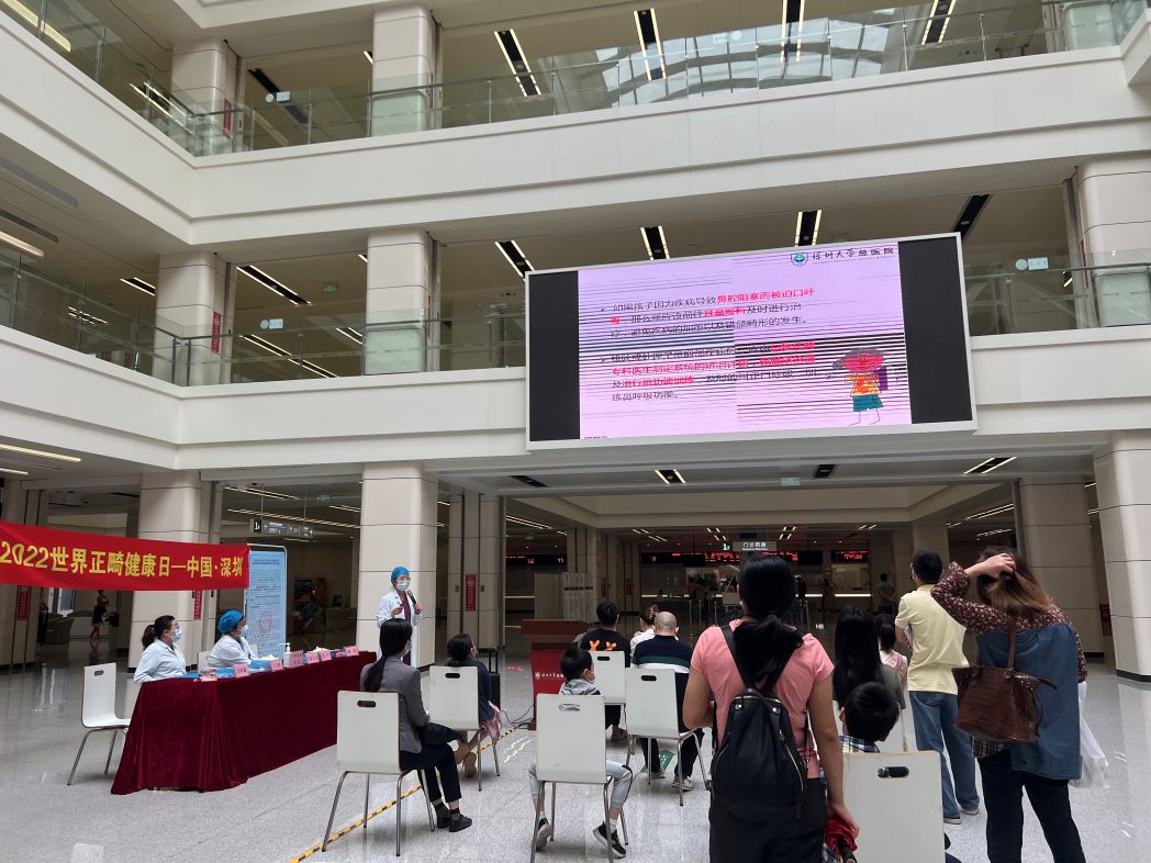 图片 4