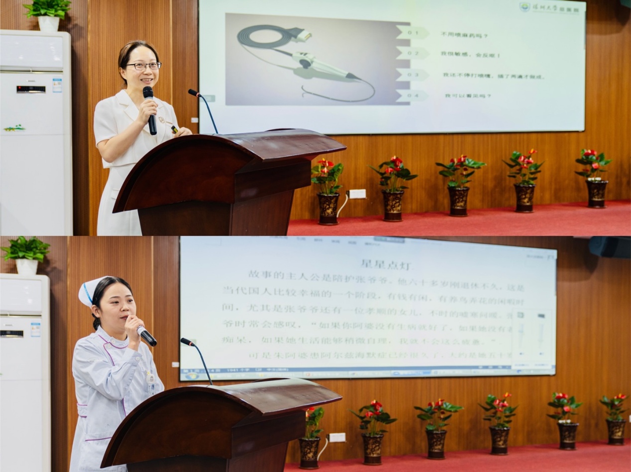图片 10