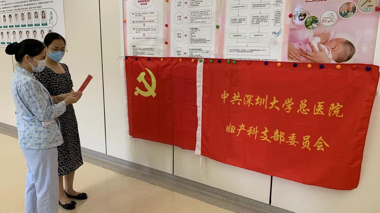 图片 2
