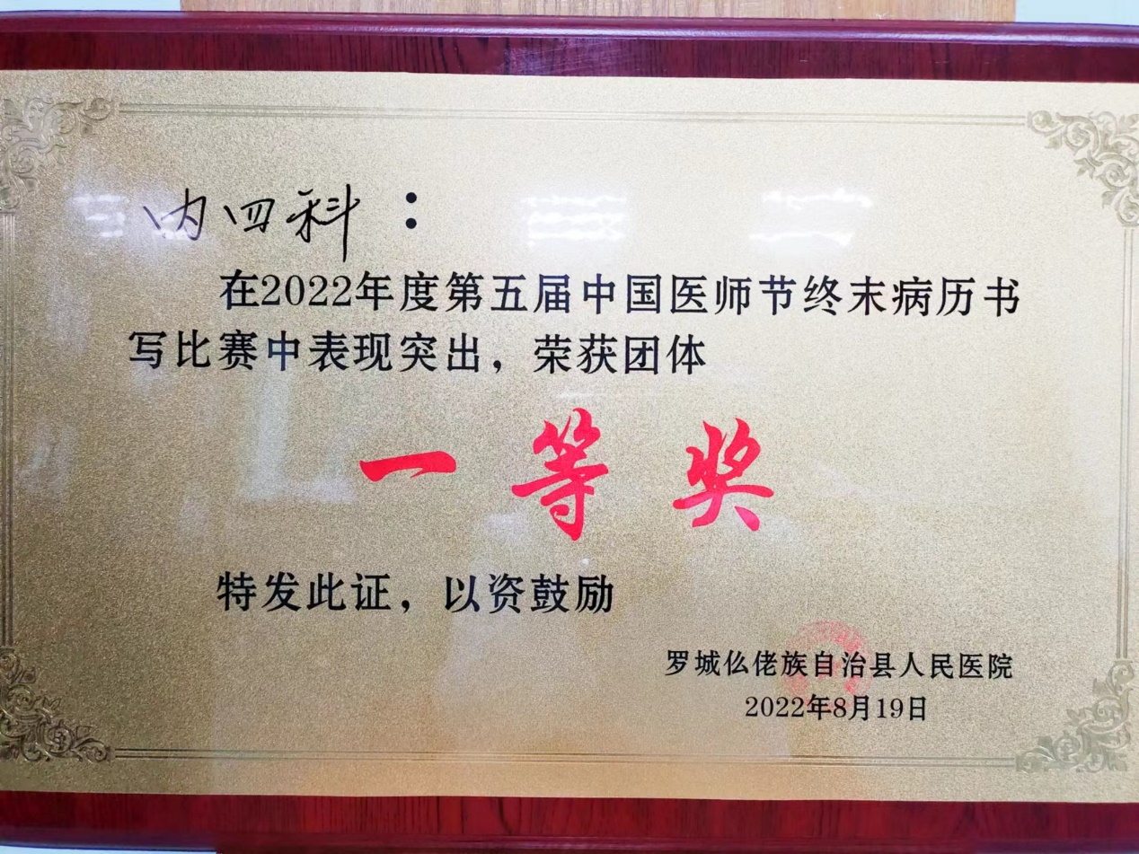 图片 11