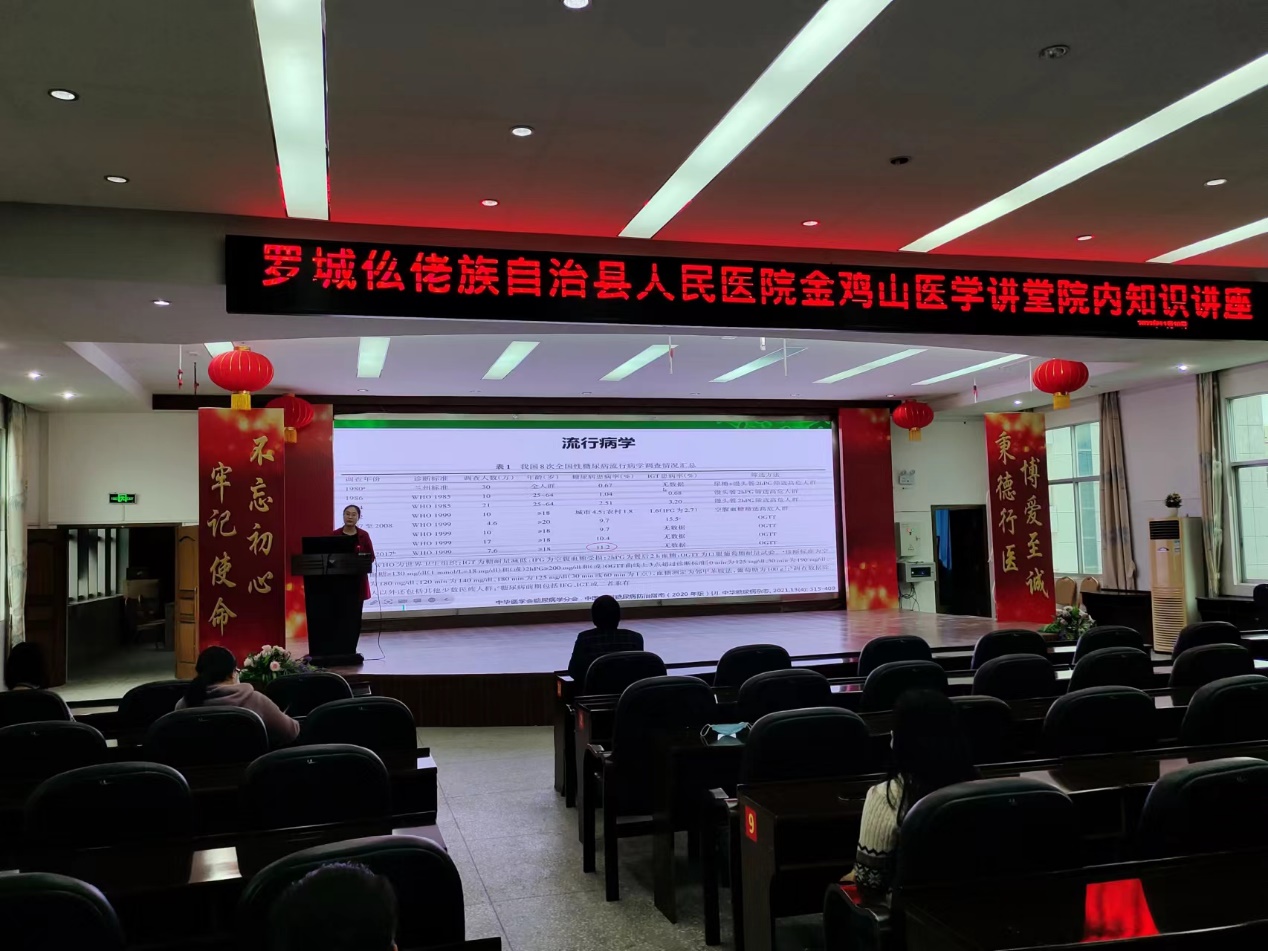 图片 6