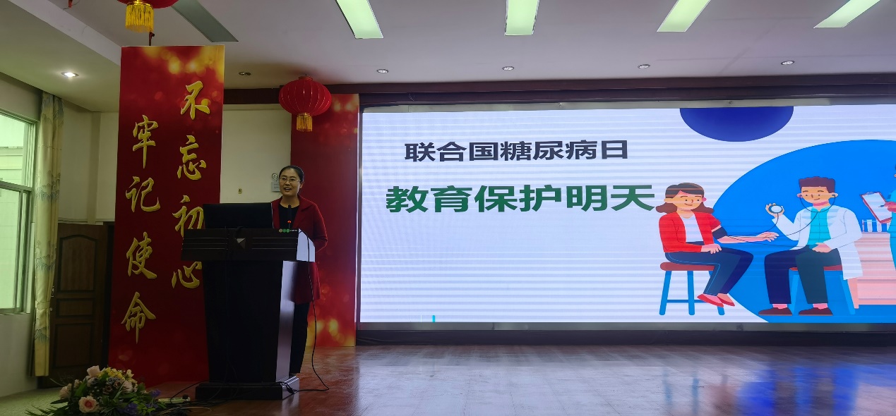 图片 5