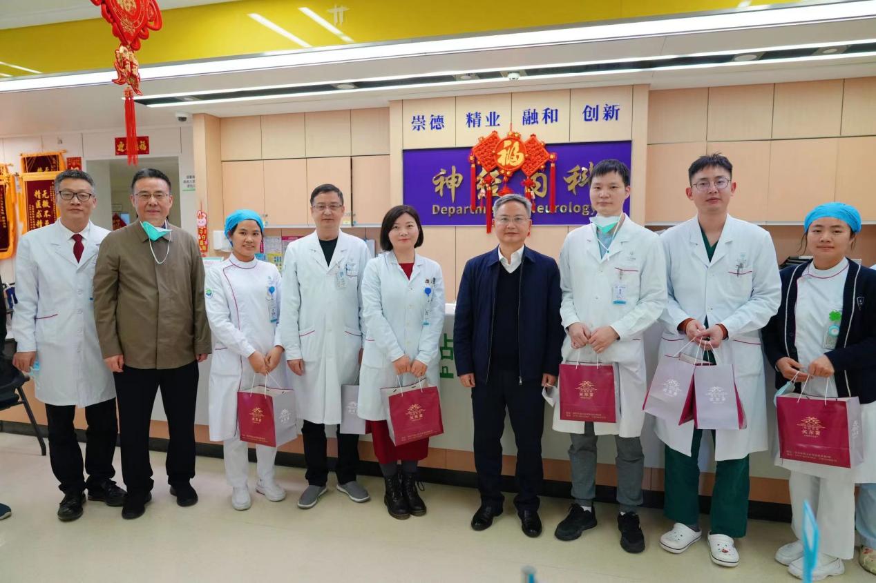 微信图片_20230121183317