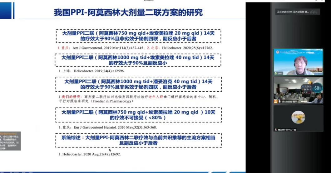 微信图片_20230210162632