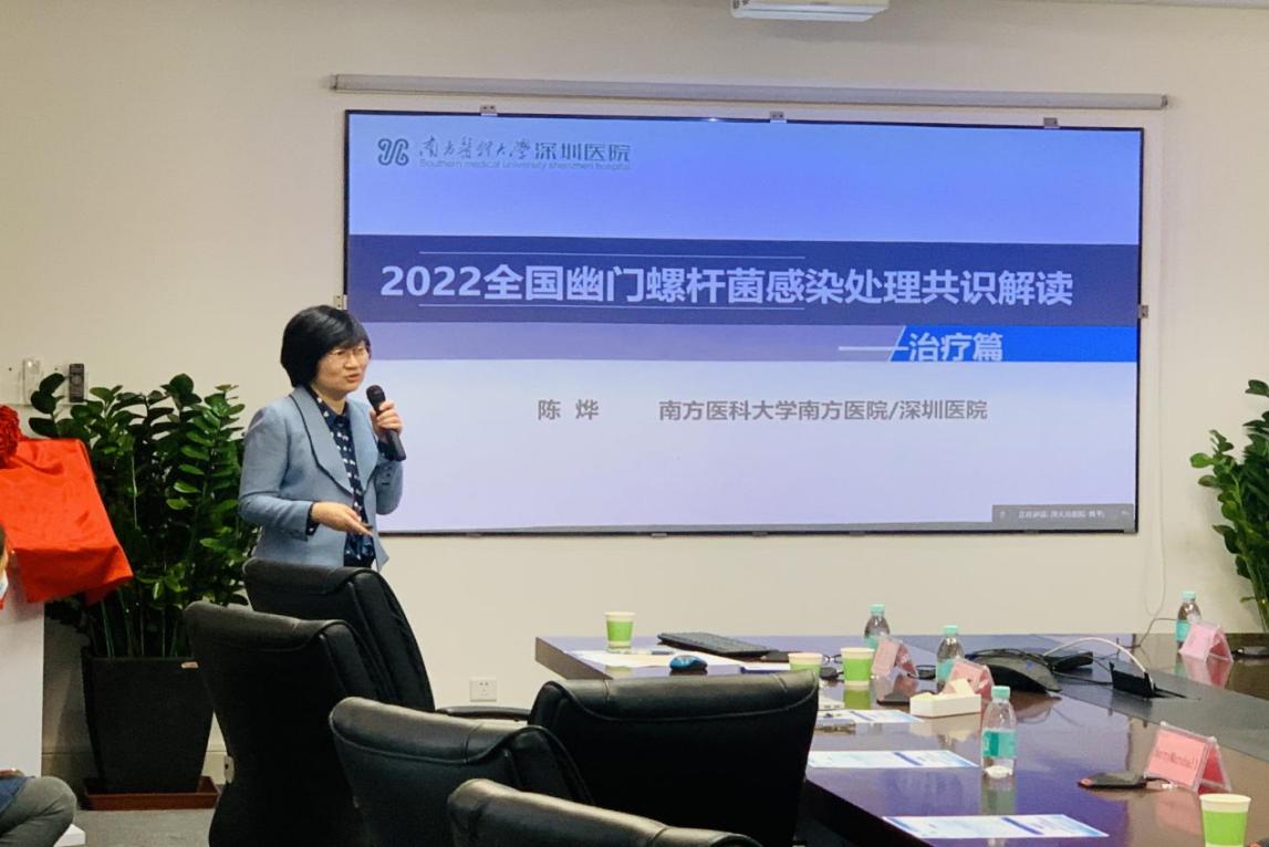 图片 5
