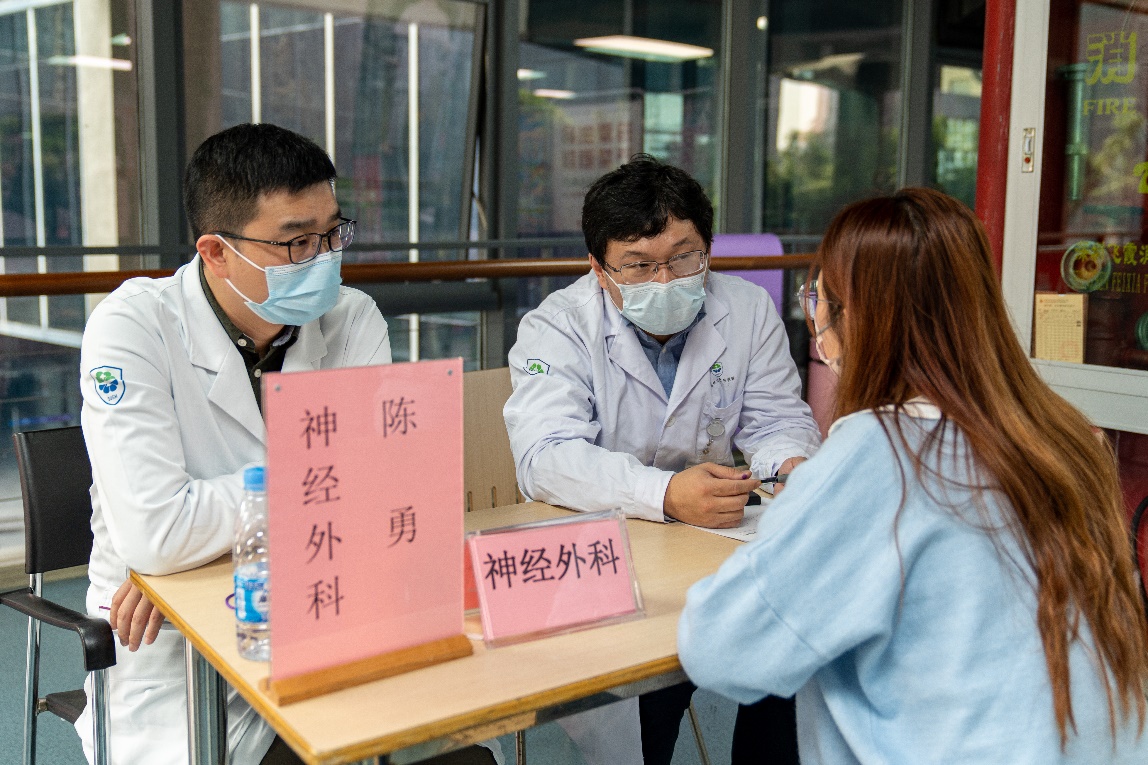 图片 13