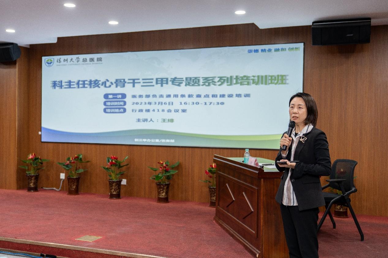图片 14