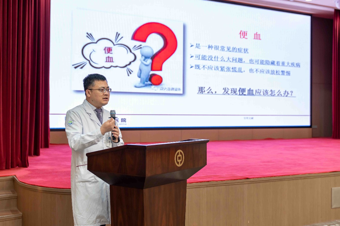 图片 5