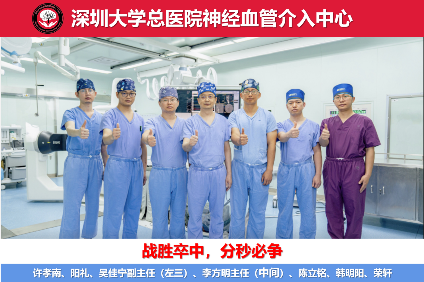 图片 2