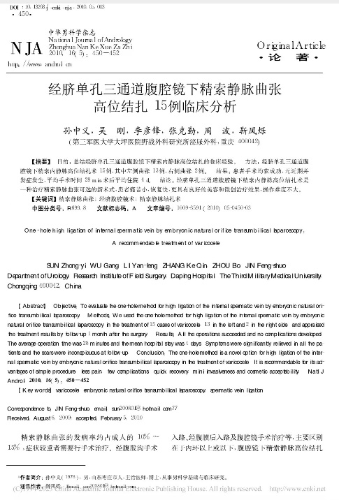 文本, 信件描述已自动生成